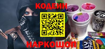 MDMA Premium VHQ Шелехов