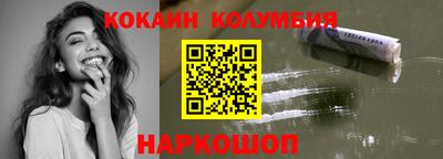 mdpv Шебекино