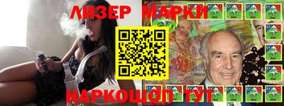mdpv Шебекино