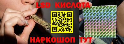 MDMA Premium VHQ Шелехов