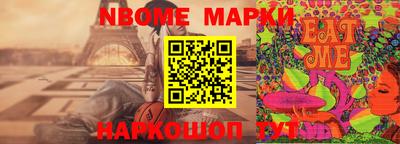 MDMA Premium VHQ Шелехов