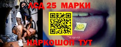 mdpv Шебекино