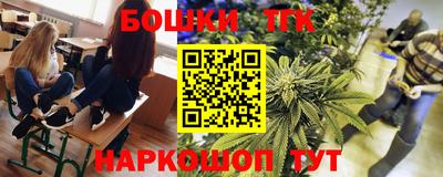 МДМА Шахты