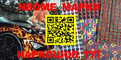 MDMA Premium VHQ Шелехов