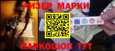 mdpv Шебекино