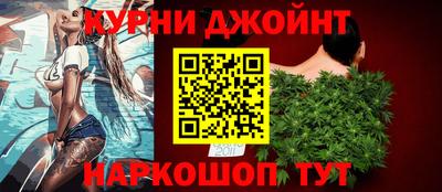 mdpv Шебекино