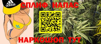 МДМА Шахты