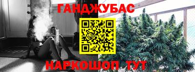 МДМА Шахты