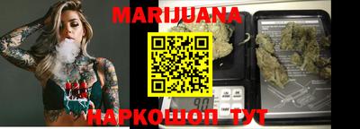 mdpv Шебекино