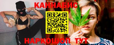 MDMA Premium VHQ Шелехов