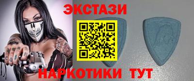 mdpv Шебекино