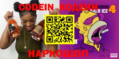 MDMA Premium VHQ Шелехов