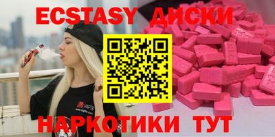 mdpv Шебекино