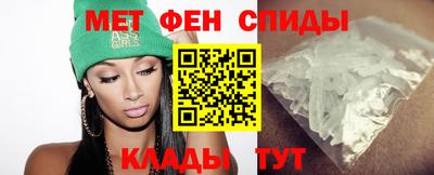 MDMA Premium VHQ Шелехов