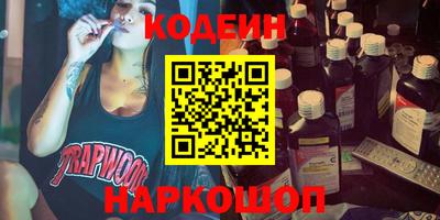 MDMA Premium VHQ Шелехов
