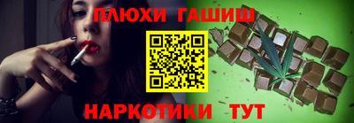 mdpv Шебекино