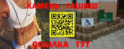 МДМА Шахты